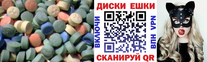 hydra вход  магазин продажи   Фокино  мориарти официальный сайт  ЭКСТАЗИ Punisher 