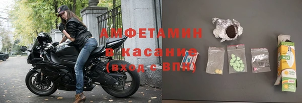 скорость Кукмор