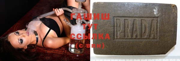 скорость Кукмор