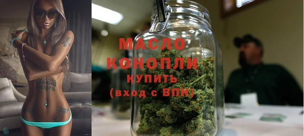 скорость Кукмор