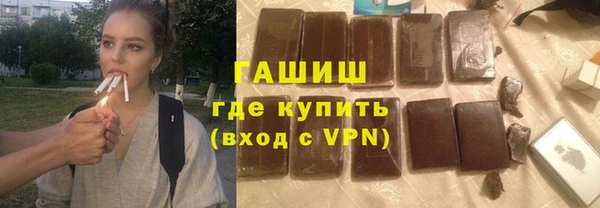 скорость Кукмор