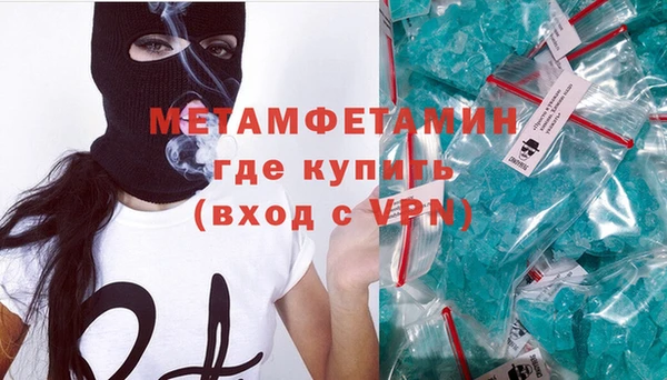 скорость Кукмор