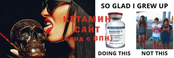 скорость Кукмор