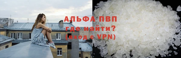 мет Кулебаки