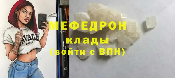 скорость Кукмор