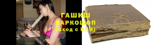 скорость Кукмор