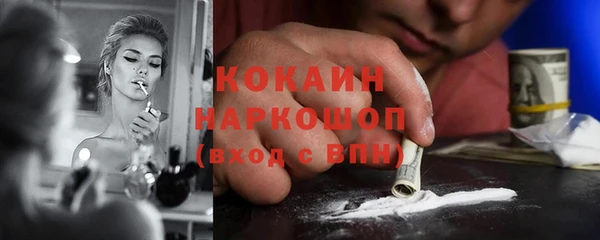 скорость Кукмор