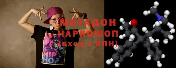 мет Кулебаки