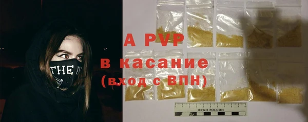 мет Кулебаки