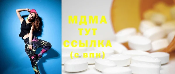 мет Кулебаки