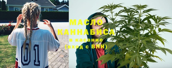 мет Кулебаки