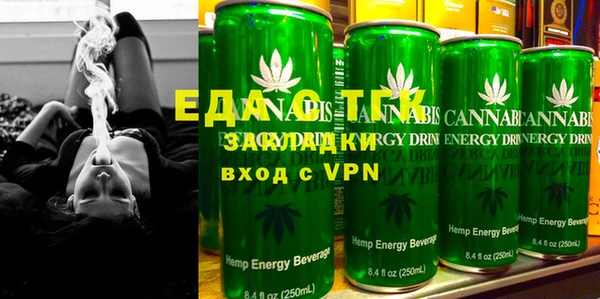 скорость Кукмор