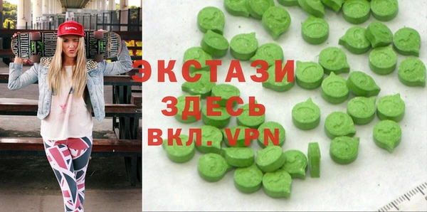 мет Кулебаки
