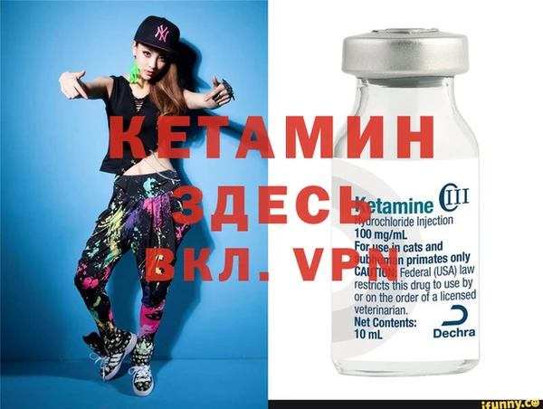 скорость Кукмор