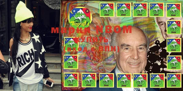 мет Кулебаки