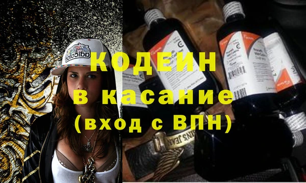 скорость Кукмор