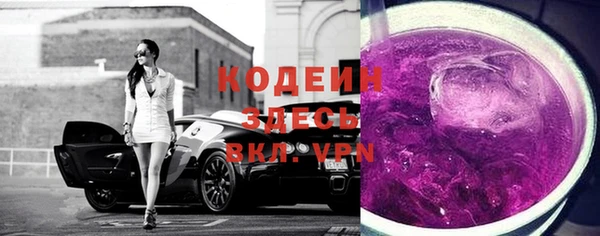 скорость Кукмор