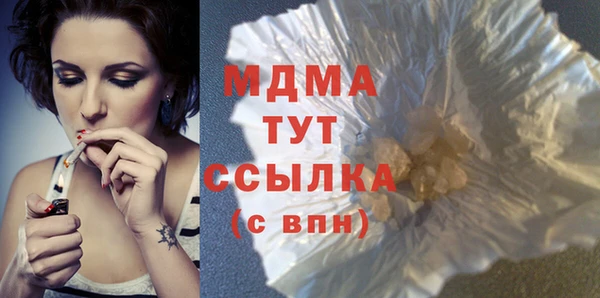 мет Кулебаки