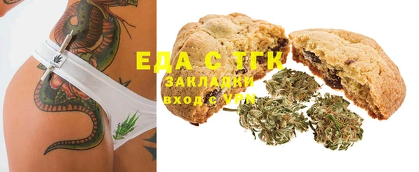 скорость Кукмор