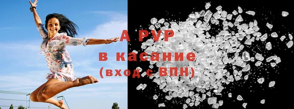 мет Кулебаки