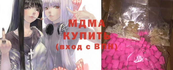 мет Кулебаки