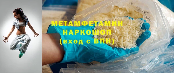 скорость Кукмор