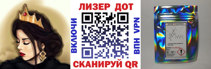 Марки NBOMe 1,5мг  магазин продажи наркотиков  Фокино 